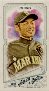 Allen & Ginter Mini EXT